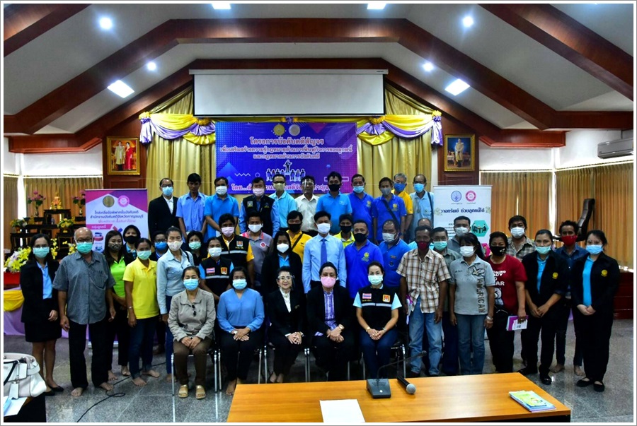 ﻿สำนักงานบังคับคดีจังหวัดกาญจนบุรี จัดโครงการบังคับคดีสัญจร เสริมสร้างความรู้กฎหมายด้านการฟื้นฟูกิจการของลูกหนี้ และกฎหมายด้านการบังคับคดี